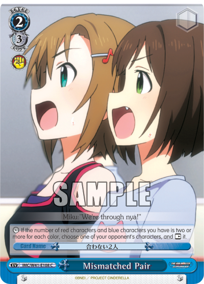 Mismatched Pair IMC/W41-E108
