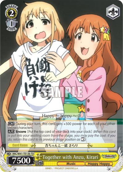 Together with Anzu, Kirari