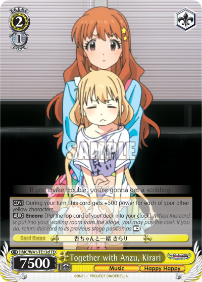 Together with Anzu, Kirari