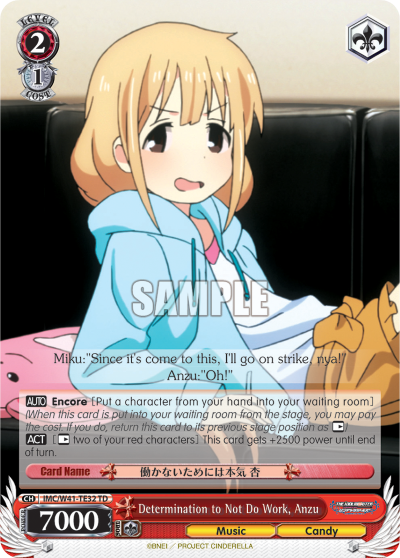 Determination to Not Do Work, Anzu