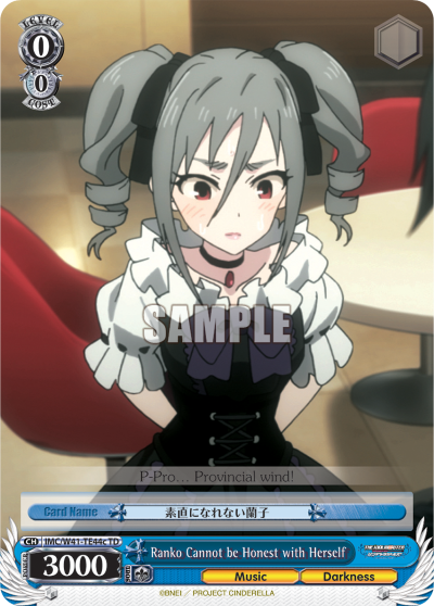 Ranko Cannot be Honest with Herself