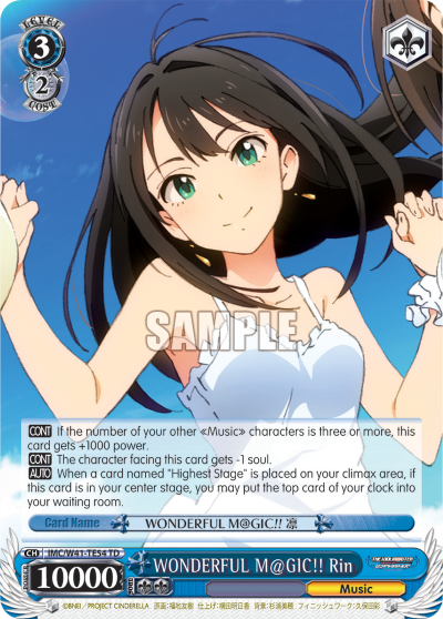 WONDERFUL M@GIC!! Rin