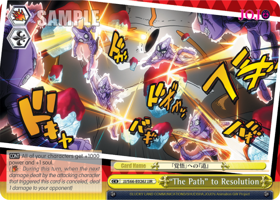 "The Path" to Resolution JJ/S66-E026J