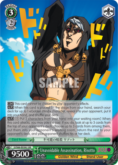 Unavoidable Assassination, Risotto