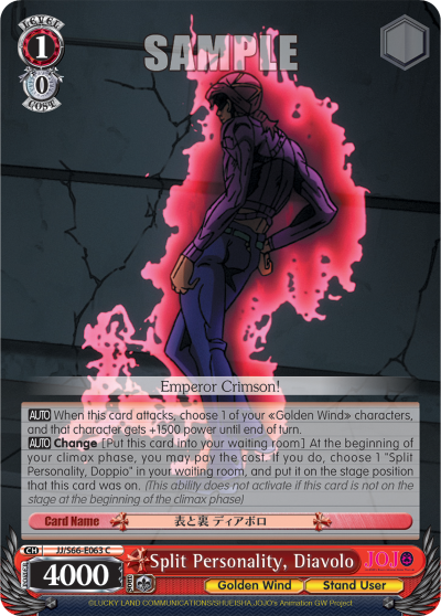 Split Personality, Diavolo