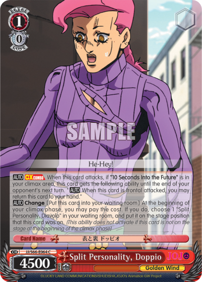 Split Personality, Doppio