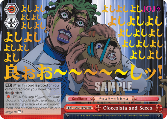 Cioccolata and Secco