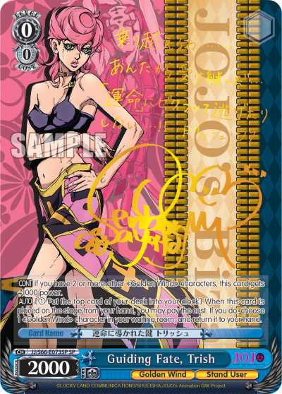 Guiding Fate, Trish