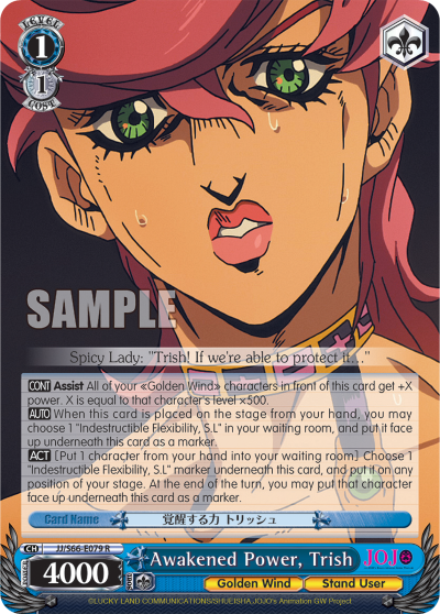 Awakened Power, Trish JJ/S66-E079