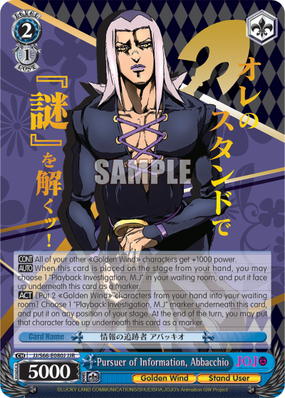 Pursuer of Information, Abbacchio JJ/S66-E080J