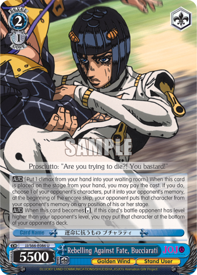 Rebelling Against Fate, Bucciarati JJ/S66-E086
