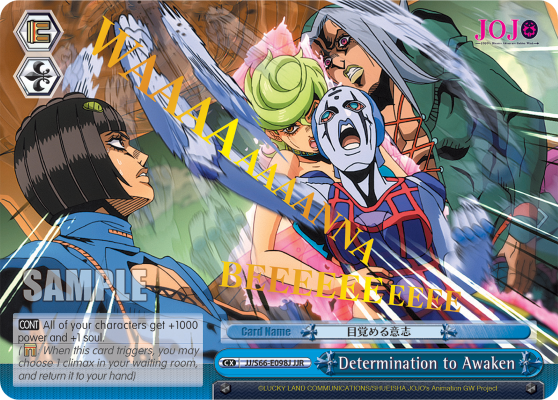 Determination to Awaken JJ/S66-E098J