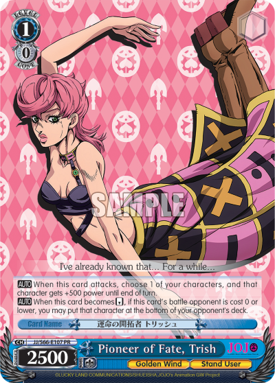Pioneer of Fate, Trish