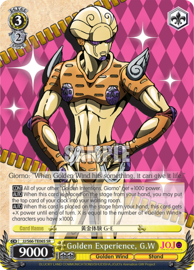 Golden Experience, G.W