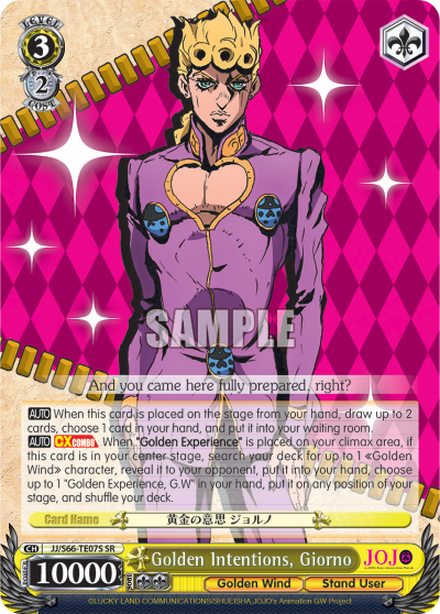 Golden Intentions, Giorno