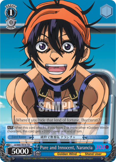 Pure and Innocent, Narancia