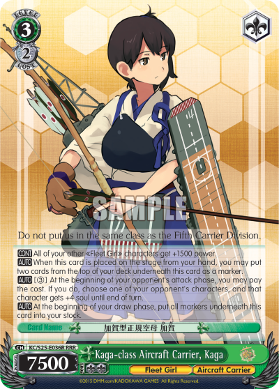 Kaga-class Aircraft Carrier, Kaga