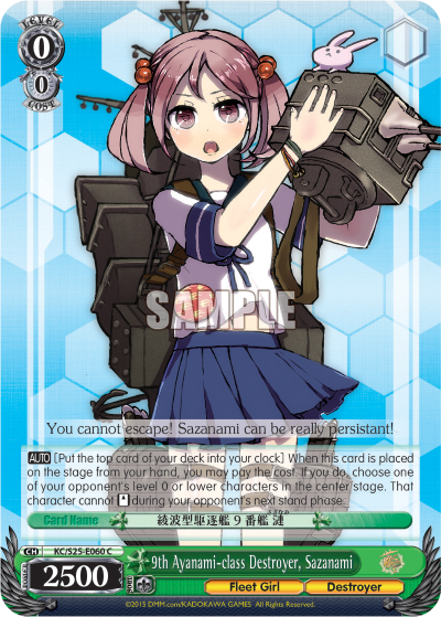 9th Ayanami-class Destroyer, Sazanami