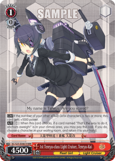 1st Tenryu-class Light Cruiser, Tenryu-Kai
