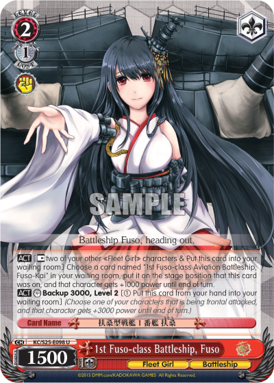 1st Fuso-class Battleship, Fuso
