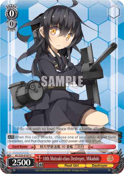 10th Mutsuki-class Destroyer, Mikaduki