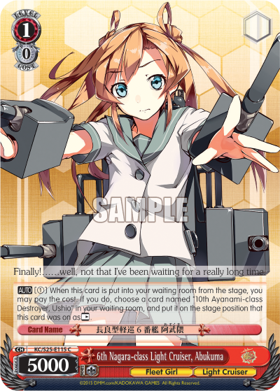 6th Nagara-class Light Cruiser, Abukuma KC/S25-E115