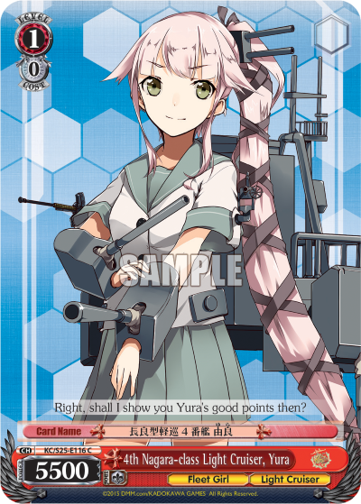 4th Nagara-class Light Cruiser, Yura KC/S25-E116