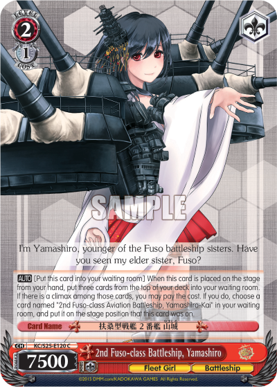 2nd Fuso-class Battleship, Yamashiro KC/S25-E120