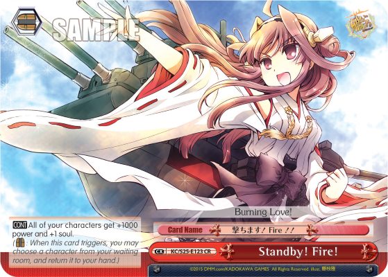 Standby! Fire! KC/S25-E123
