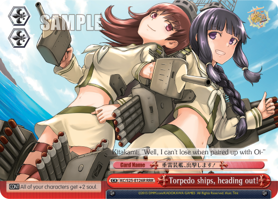 Torpedo ships, heading out!
