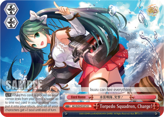 Torpedo Squadron, Charge!