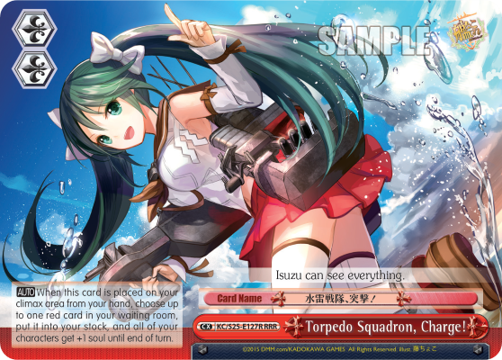 Torpedo Squadron, Charge!