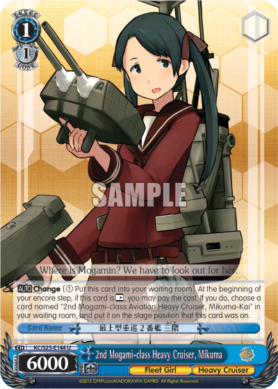 2nd Mogami-class Heavy Cruiser, Mikuma KC/S25-E144