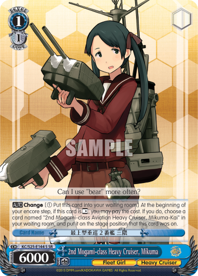 2nd Mogami-class Heavy Cruiser, Mikuma KC/S25-E144S
