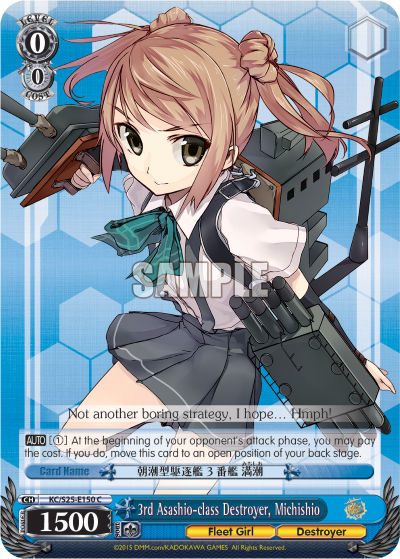 3rd Asashio-class Destroyer, Michishio KC/S25-E150