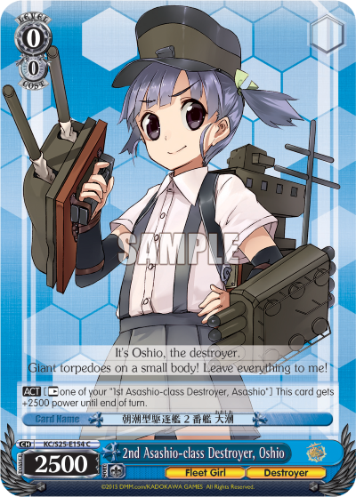 2nd Asashio-class Destroyer, Oshio KC/S25-E154