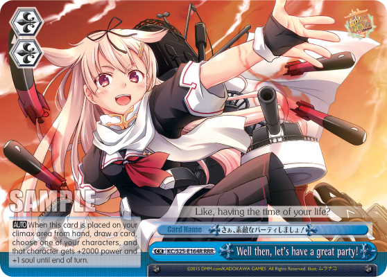 Well then, let's have a great party! KC/S25-E164R