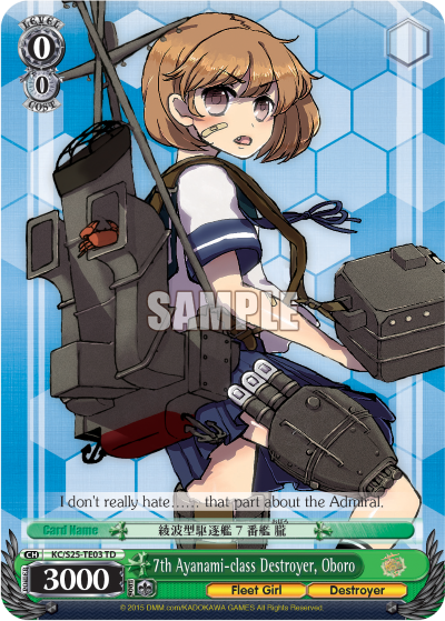 7th Ayanami-class Destroyer, Oboro