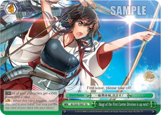 Akagi of the First Carrier Division is up next!
