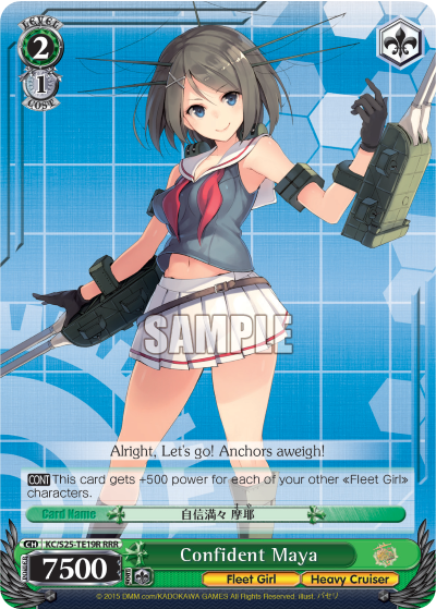 Confident Maya
