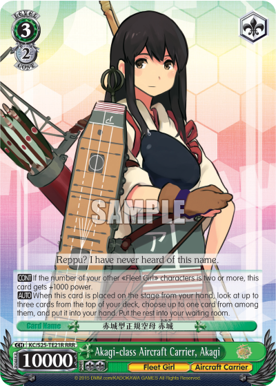 Akagi-class Aircraft Carrier, Akagi