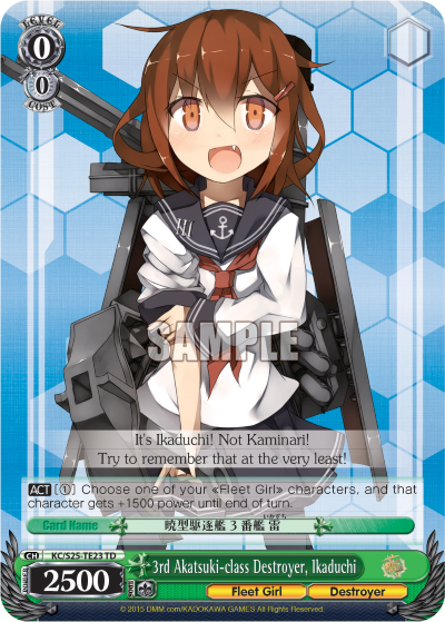 3rd Akatsuki-class Destroyer, Ikaduchi