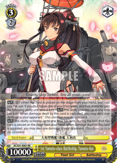 1st Yamato-class Battleship, Yamato-Kai decoding=