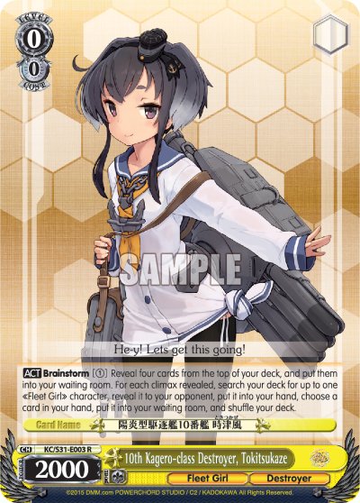10th Kagero-class Destroyer, Tokitsukaze decoding=