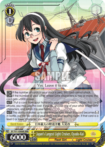 Japan's Largest Light Cruiser, Oyodo-Kai decoding=