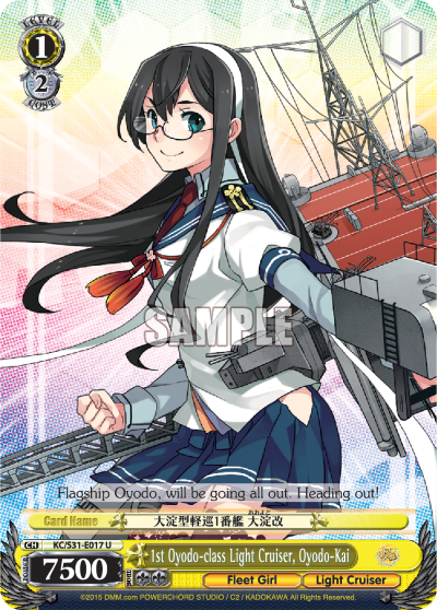 1st Oyodo-class Light Cruiser, Oyodo-Kai