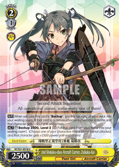 2nd Shokaku-class Aircraft Carrier, Zuikaku-Kai