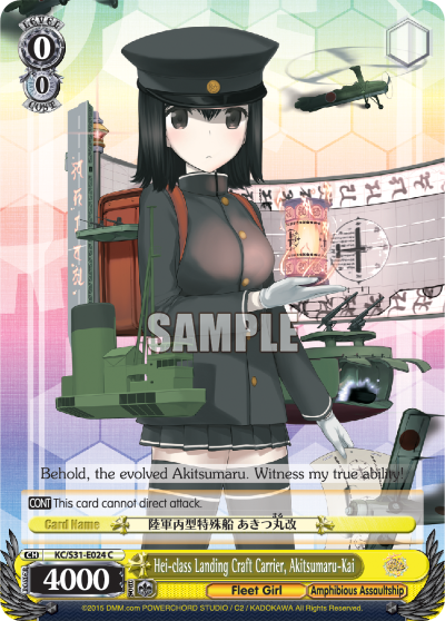 Hei-class Landing Craft Carrier, Akitsumaru-Kai