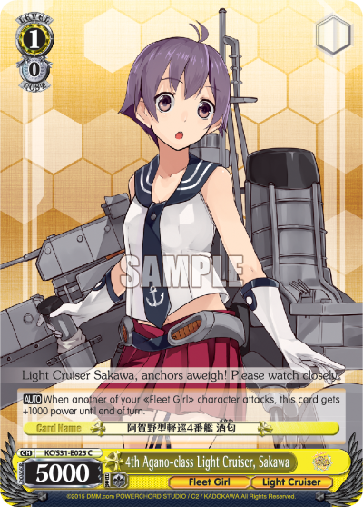 4th Agano-class Light Cruiser, Sakawa