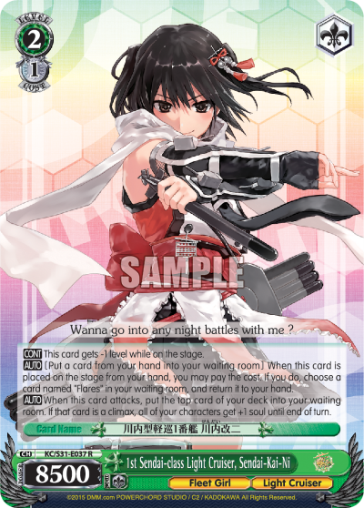 1st Sendai-class Light Cruiser, Sendai-Kai-Ni